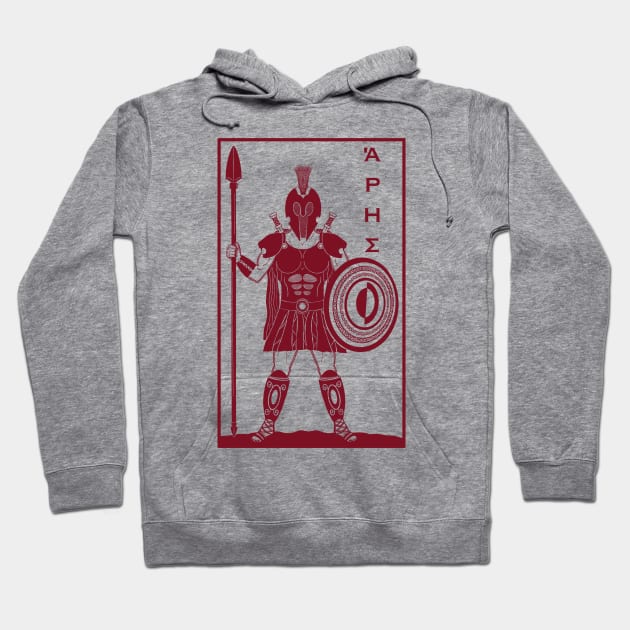 Ares God of war Hoodie by Thrylos Store